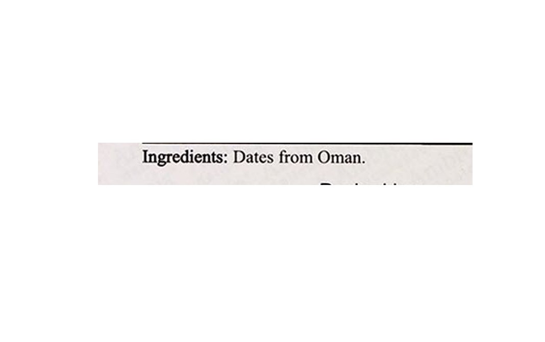 Ambrosia Delicatessen Seedless Dates From Oman   Box  250 grams